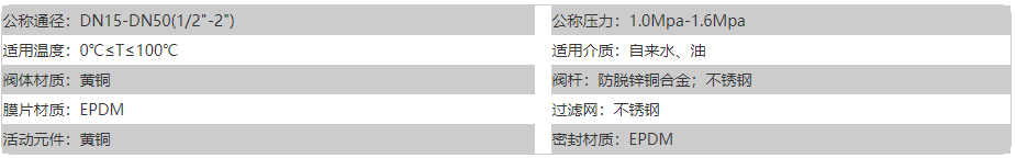 1669709742125767.png image.png