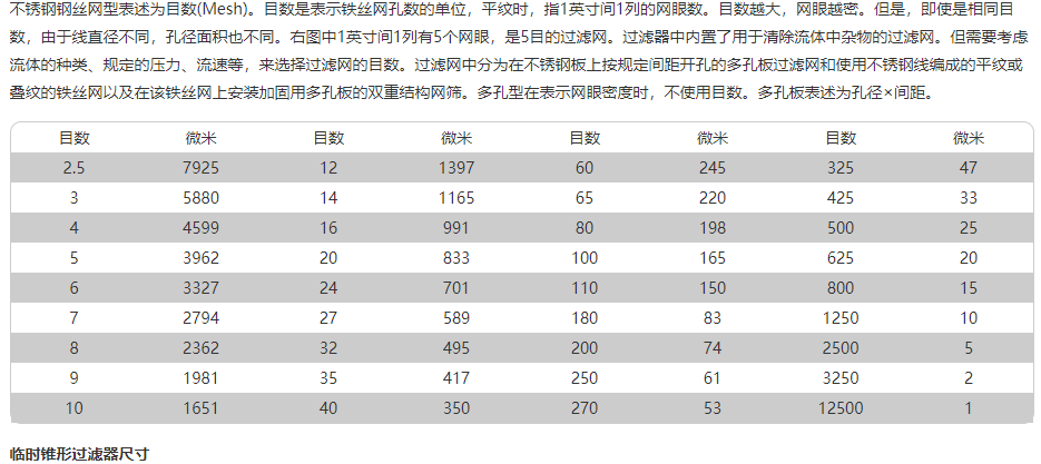 1667651694128939.png image.png