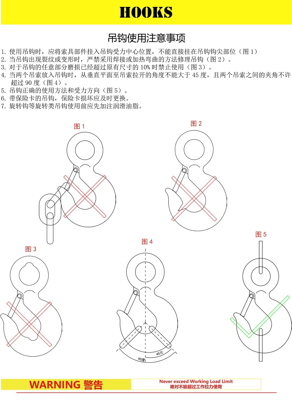 1665916933102320.jpg 1.jpg