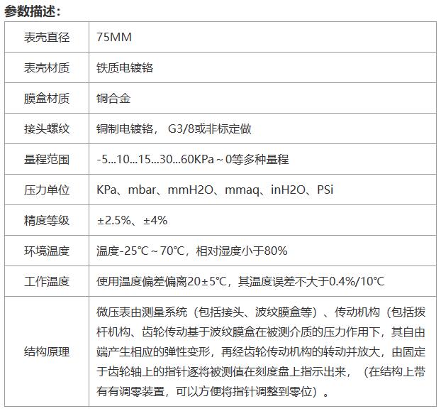 1672233385374561.jpg 2-2-01.jpg