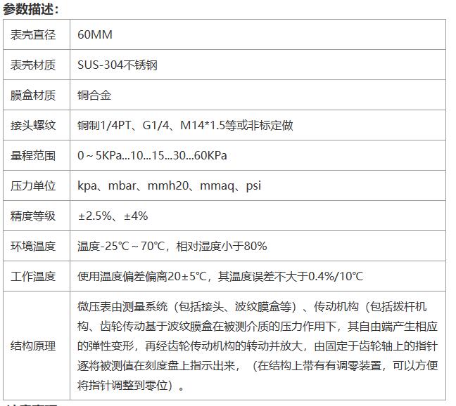 1672233792125728.jpg 2-2-01.jpg