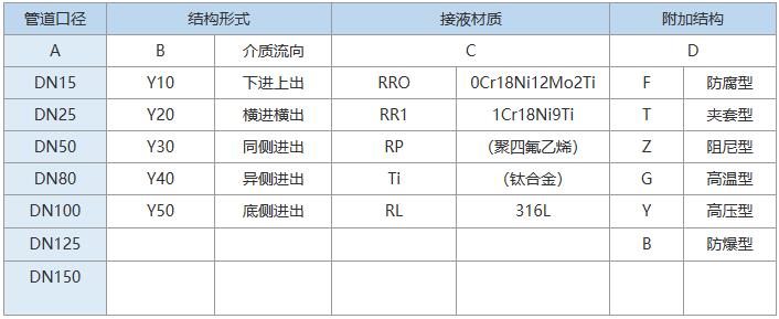 1673148566433020.jpg 8-3.jpg