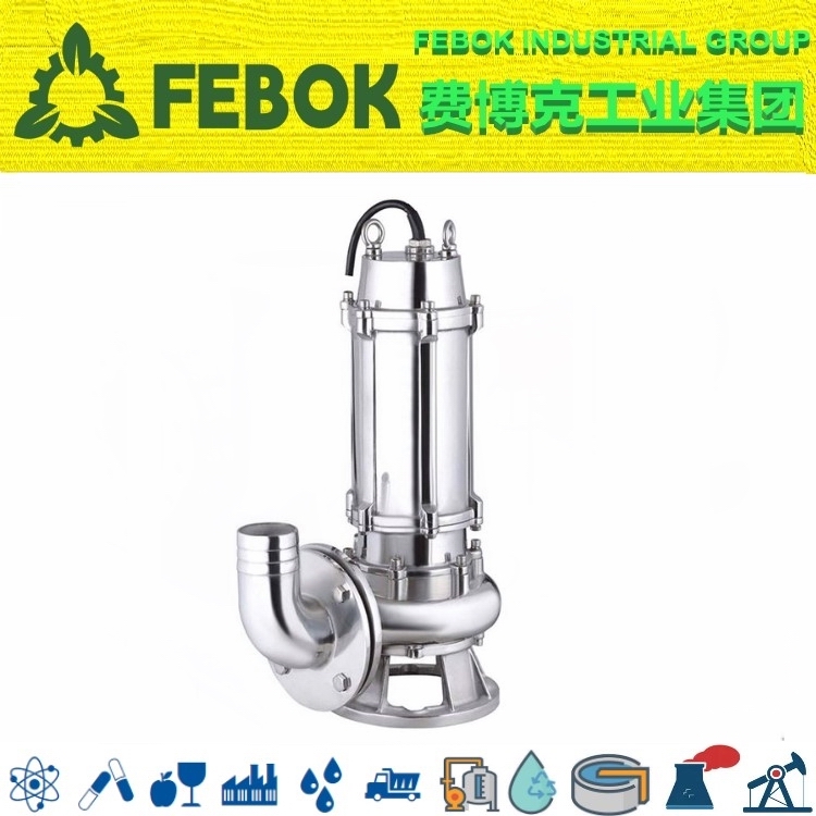 1678667622166979.jpg 进口潜水泵.jpg