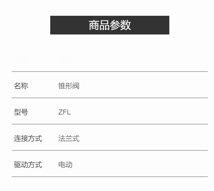 1679990703136190.png image.png