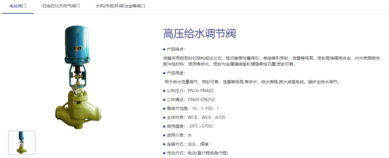 1680829783444206.png image.png