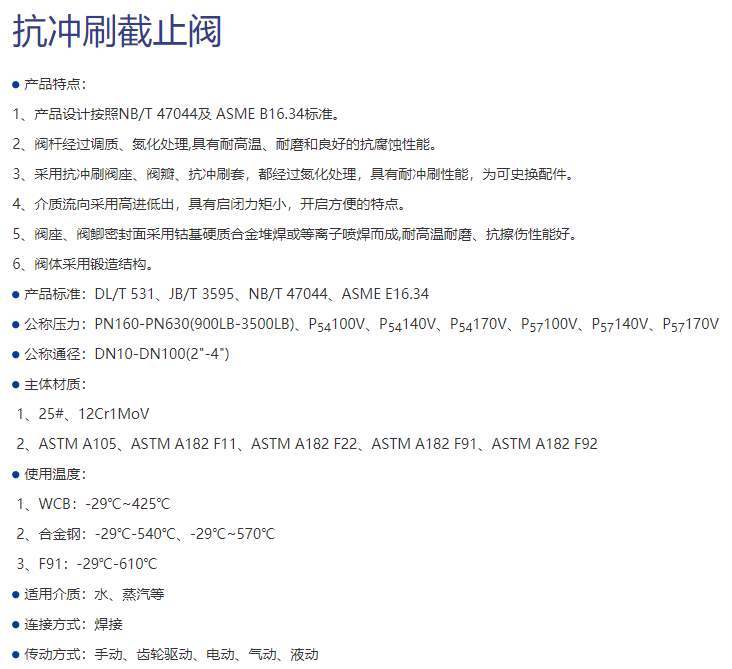 1680831827466203.png image.png