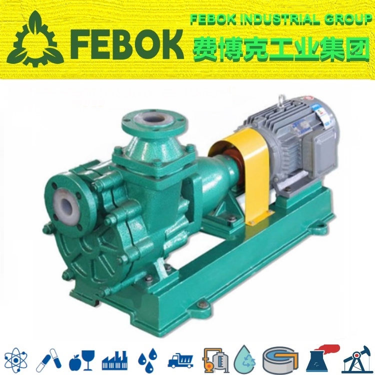 1681956049139456.jpg 进口氟合金耐腐蚀自吸泵.jpg