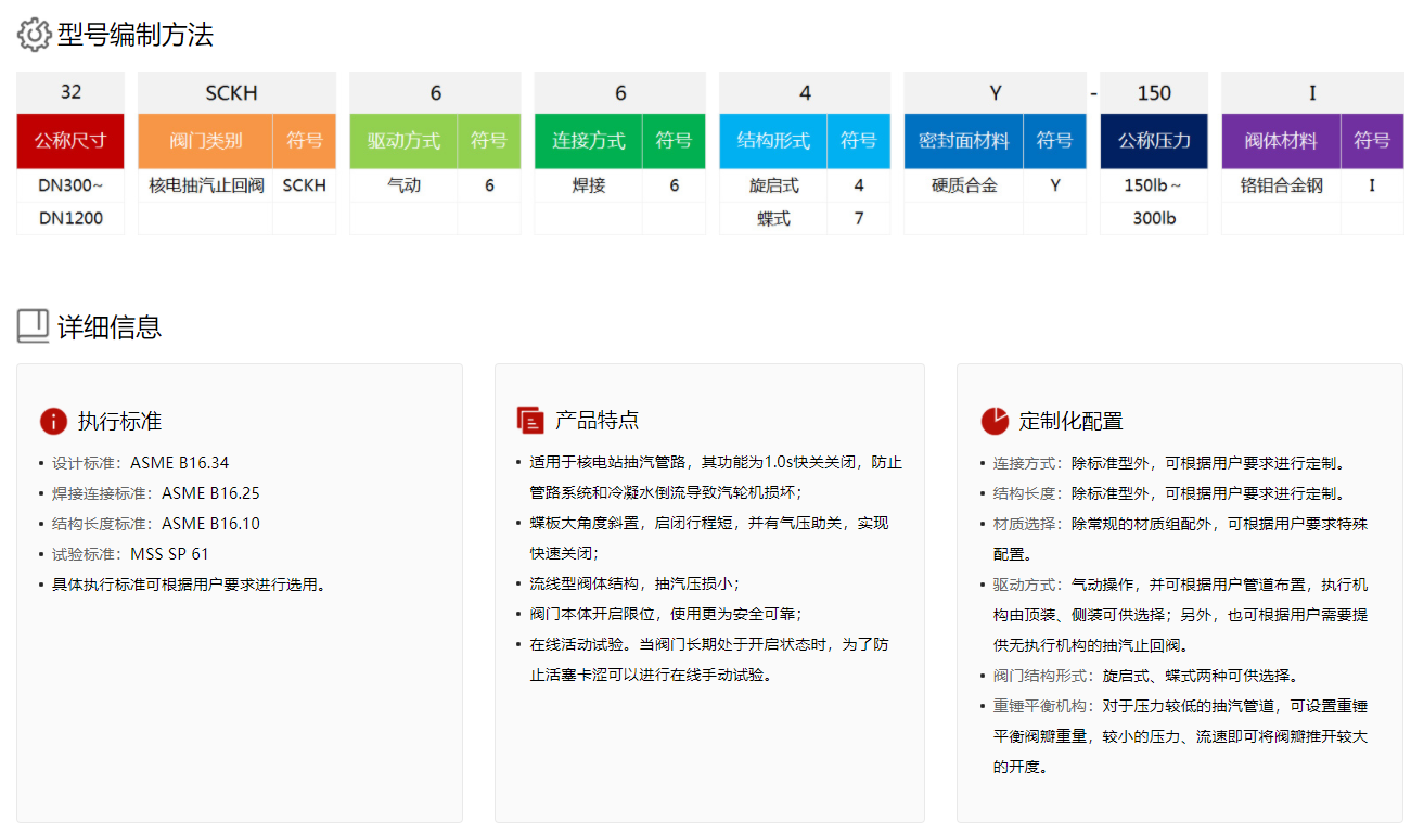 1690959808924213.png image.png