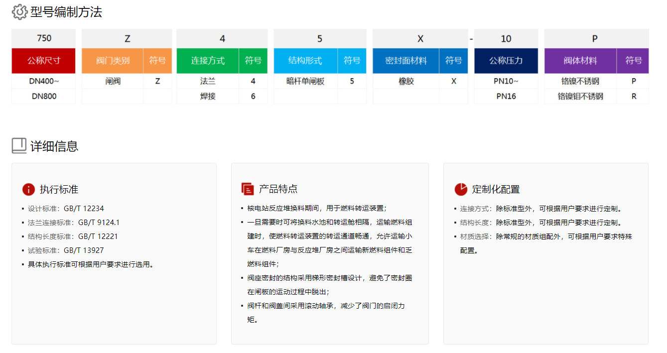 1690961957323654.png image.png