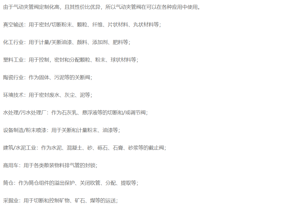 1691474743137328.png image.png