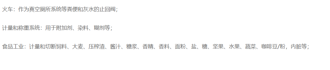 1691474748710835.png image.png