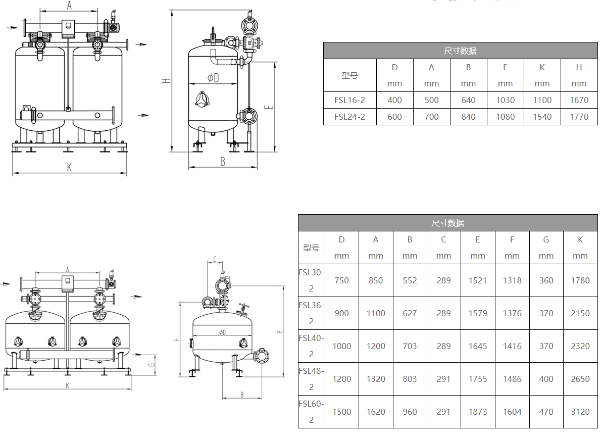 1693214415861741.png image.png