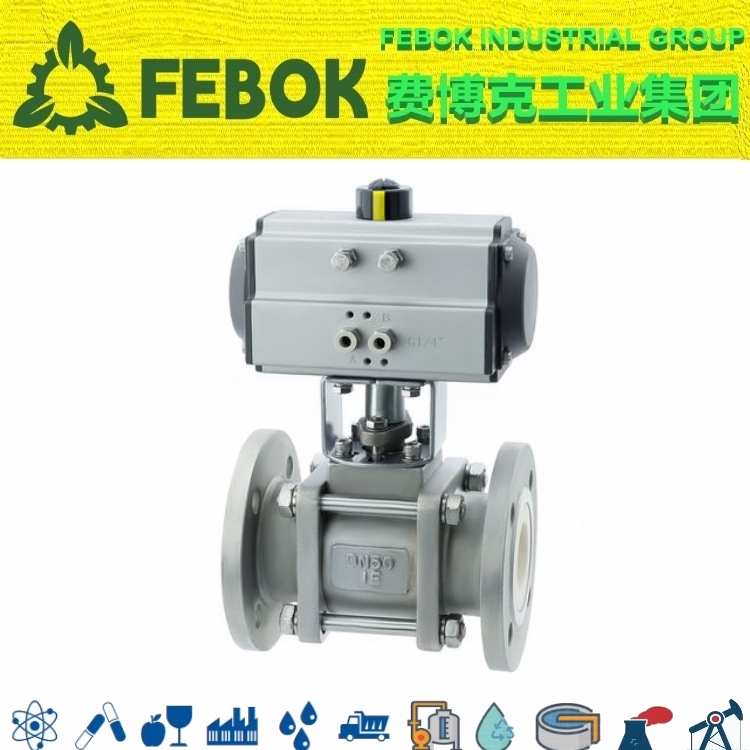 1703640178431122.jpg 进口气动陶瓷球阀.jpg