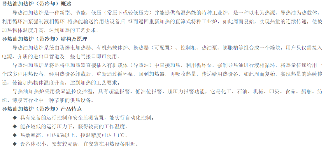 1708321282919368.png image.png