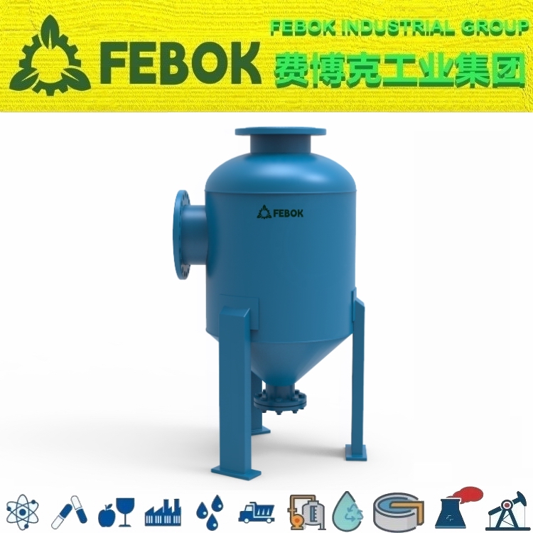 进口旋流除污器2.jpg