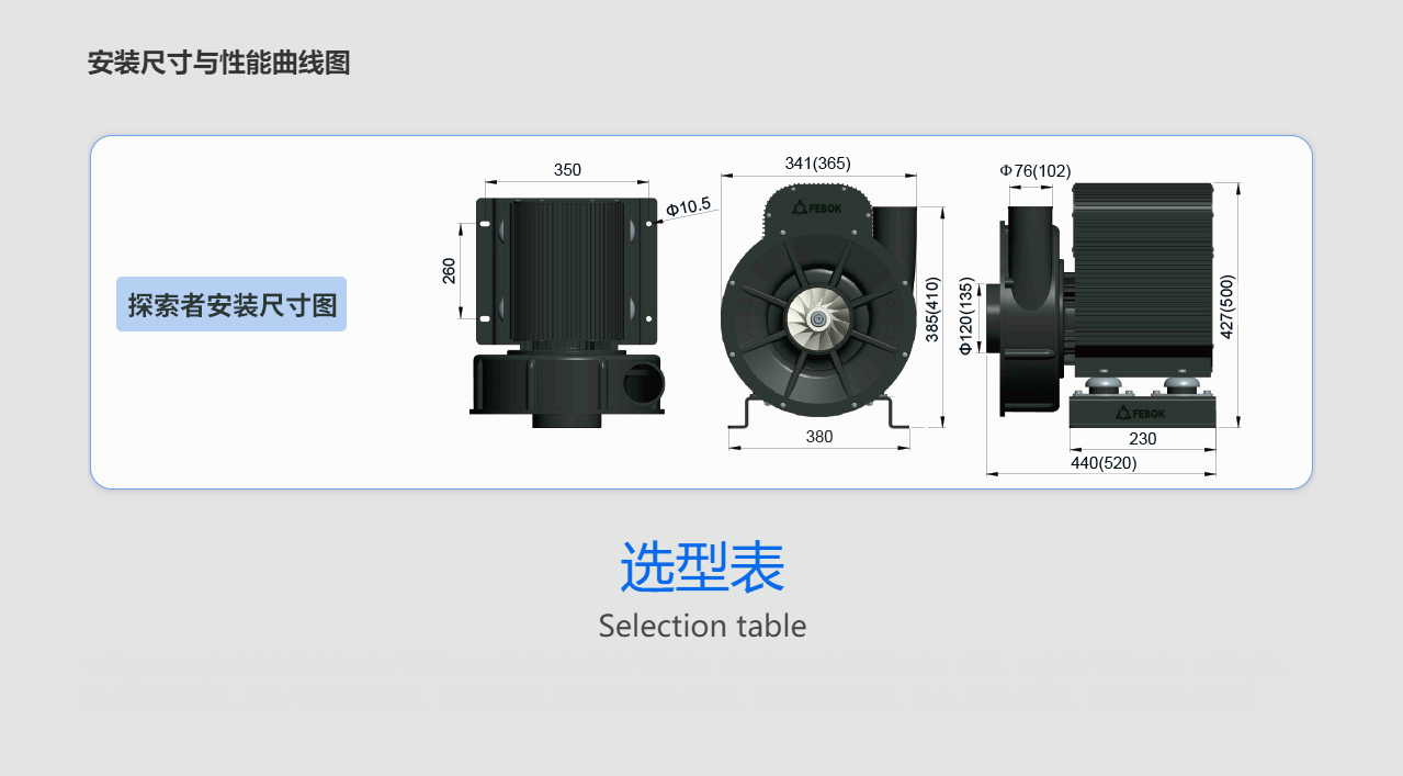 1709114565920506.png image.png