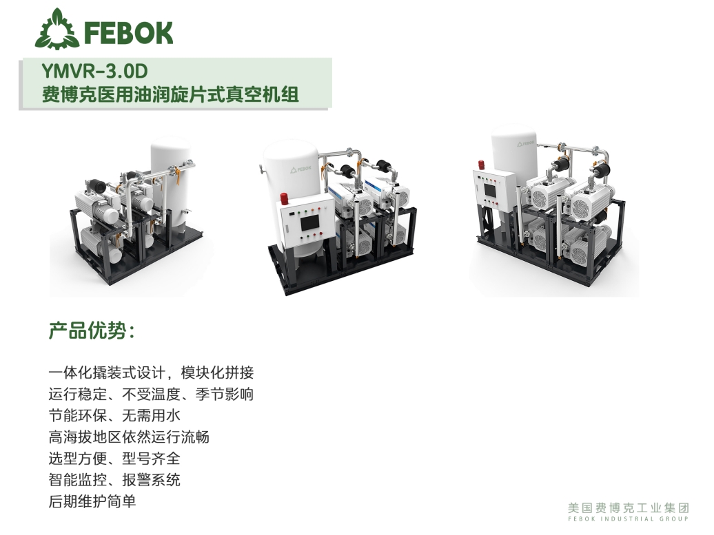 微信截图_20240418163833.png