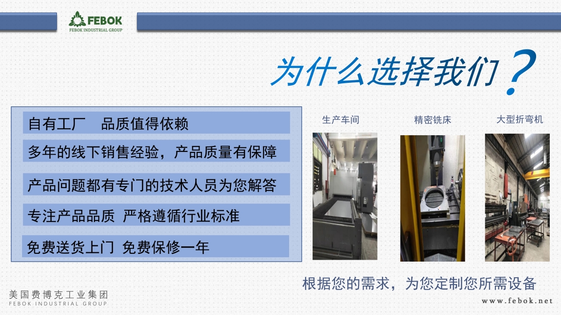 微信截图_20240419144038.png