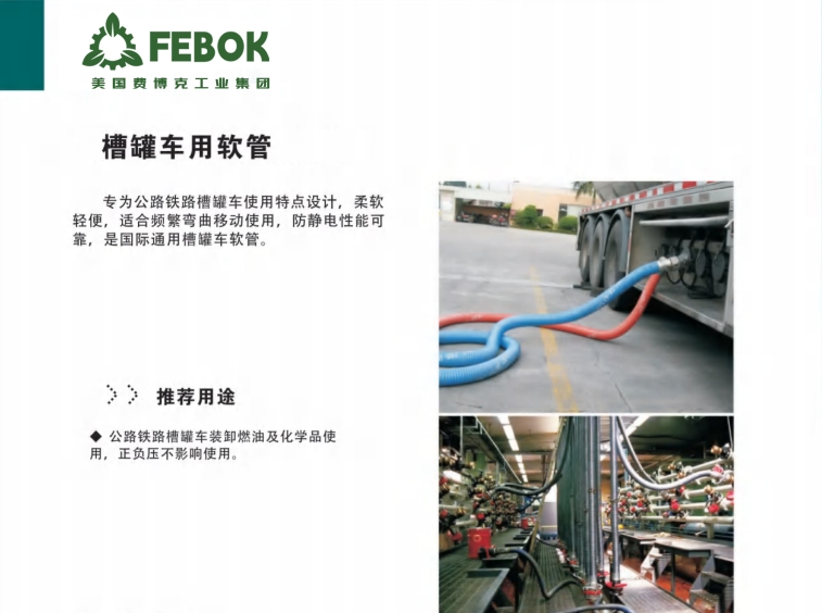 1713516750170965.png 微信截图_20240419165205.png