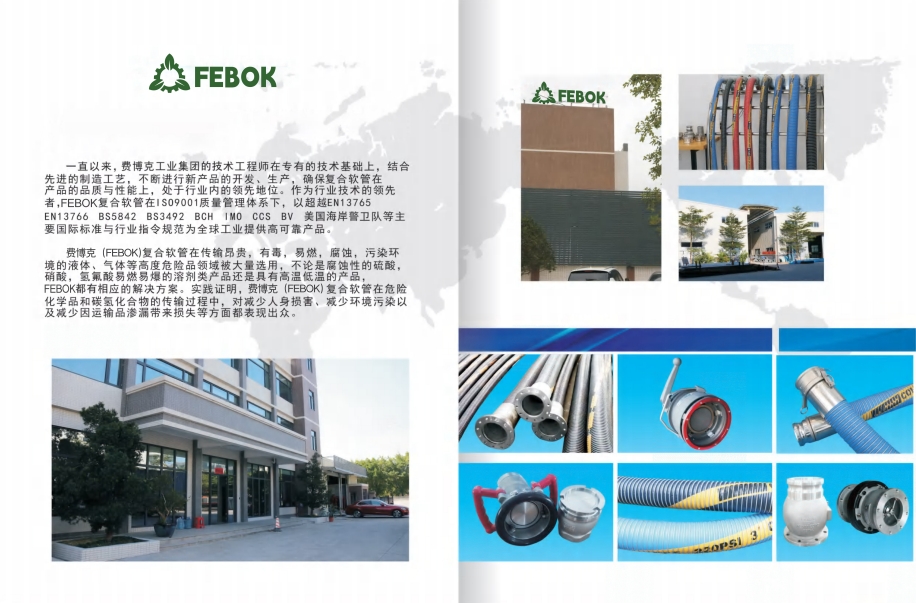 1713516760867936.png 微信截图_20240419162256.png