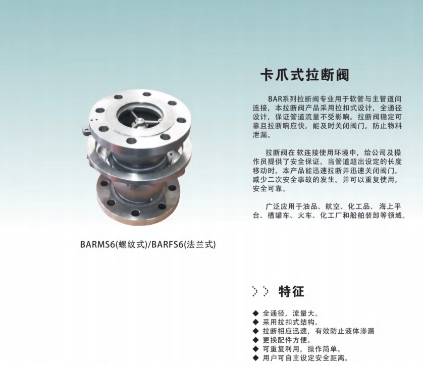 1713580147339390.png 微信截图_20240420102146.png