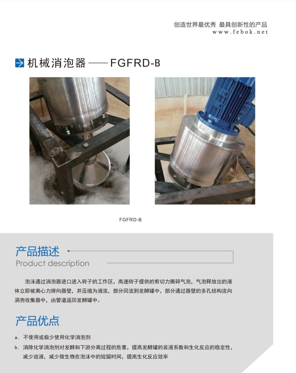 1713584080375522.png 微信截图_20240420113336.png