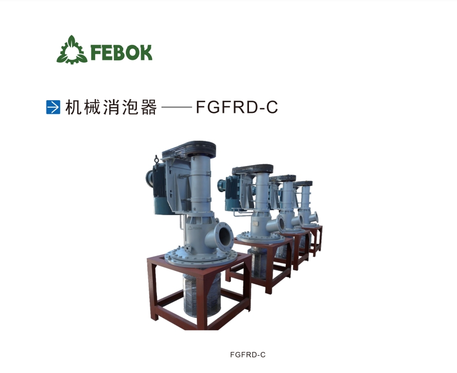 1713584484552537.png 微信截图_20240420114019.png