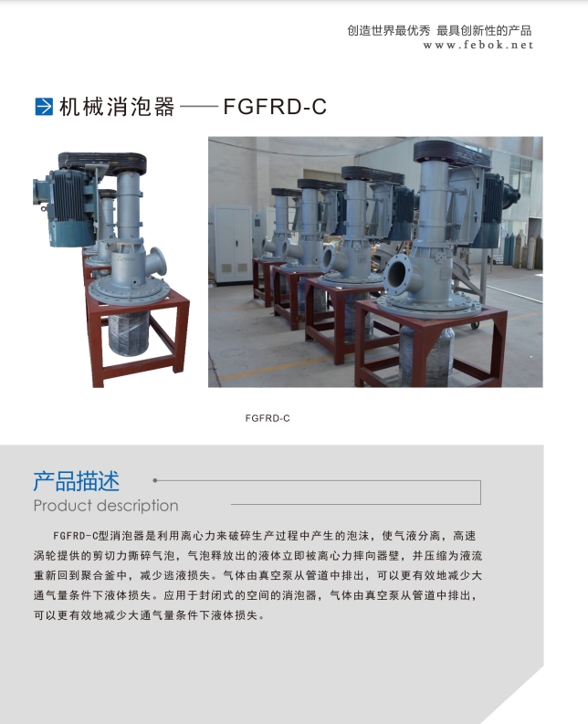 1713584492200427.png 微信截图_20240420114045.png