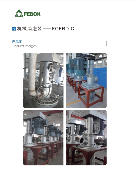 1713584501131354.png 微信截图_20240420114115.png