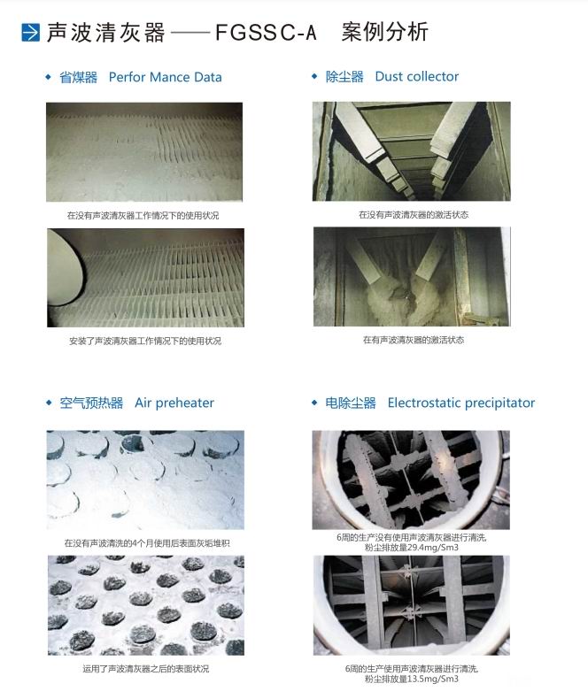 1713584873172069.png 微信截图_20240420114717.png