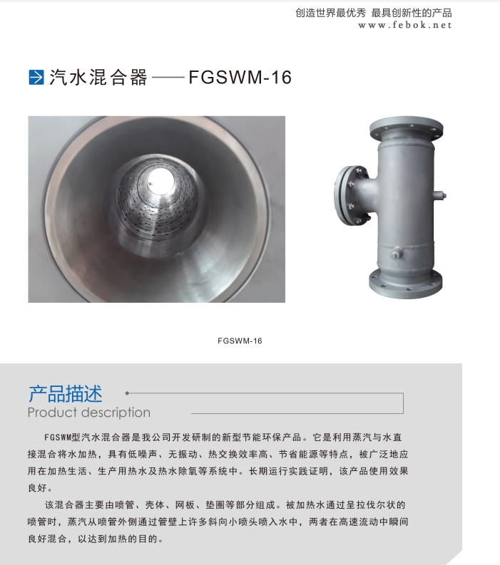 1713585234114212.png 微信截图_20240420115306.png