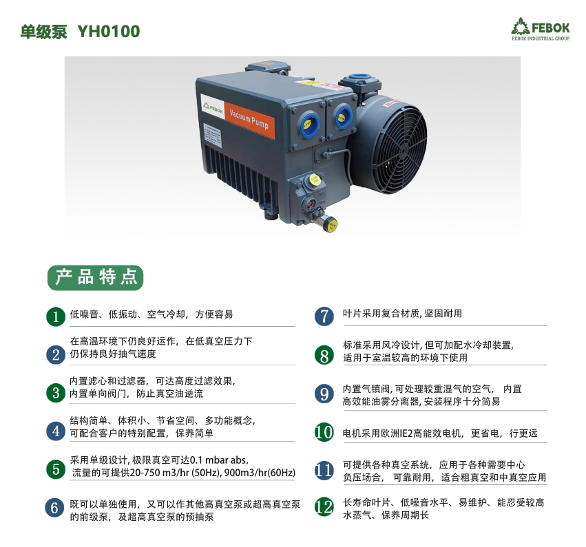微信截图_20240420140802.png