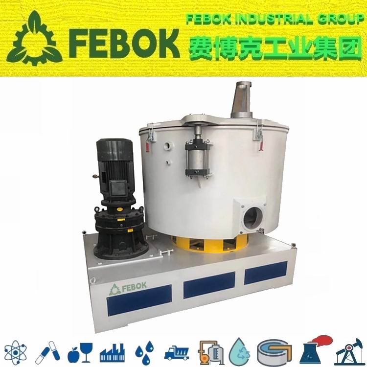 1713860770182928.jpg 进口高速混合机.jpg