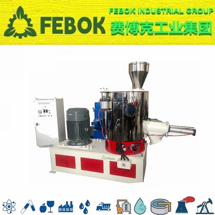 1713860779593411.jpg 进口高速混合机1.jpg