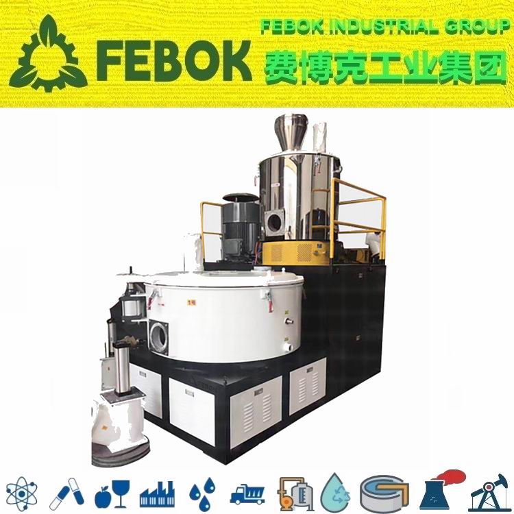 1713860787168185.jpg 进口高速混合机2.jpg