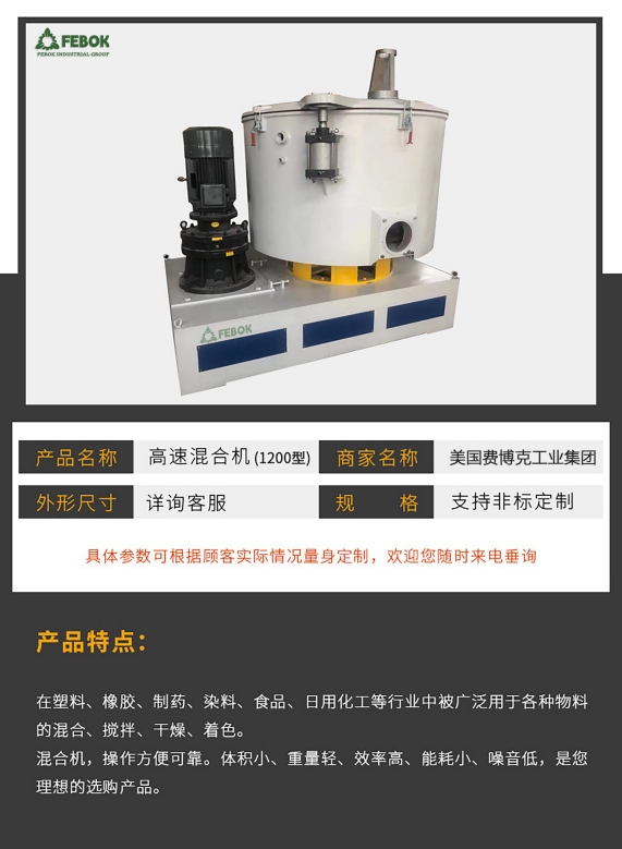 1713860816138482.png 微信截图_20240423161634.png