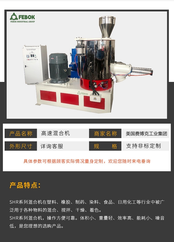 1713860839156589.png 微信截图_20240423161758.png