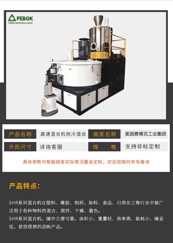 1713860855573352.png 微信截图_20240423162258.png