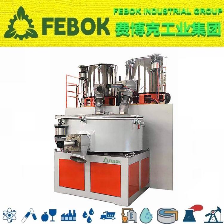 1713861853210328.jpg 进口PVC塑料粉末高速混合机.jpg