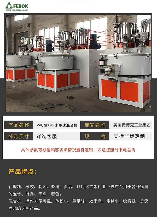 1713861946116377.png 微信截图_20240423164239.png