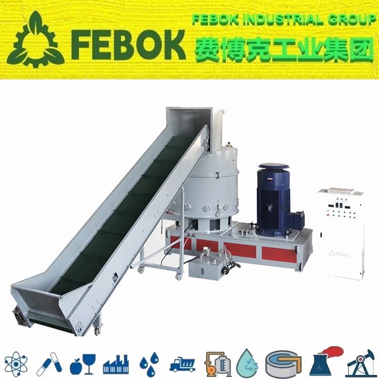 1713927877121931.jpg 进口塑料薄膜化压力布泡料机.jpg