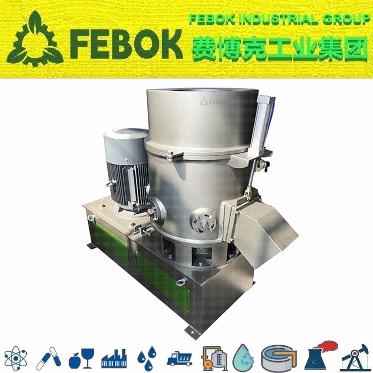 1713928262182136.jpg 进口编织袋泡料机.jpg