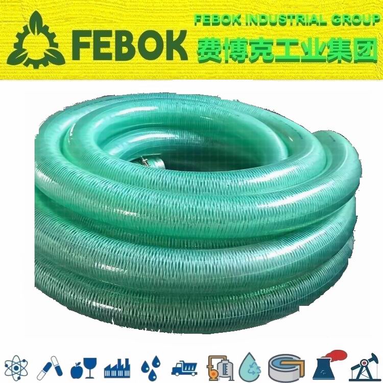 1713947185838504.jpg 进口槽罐车用软管.jpg