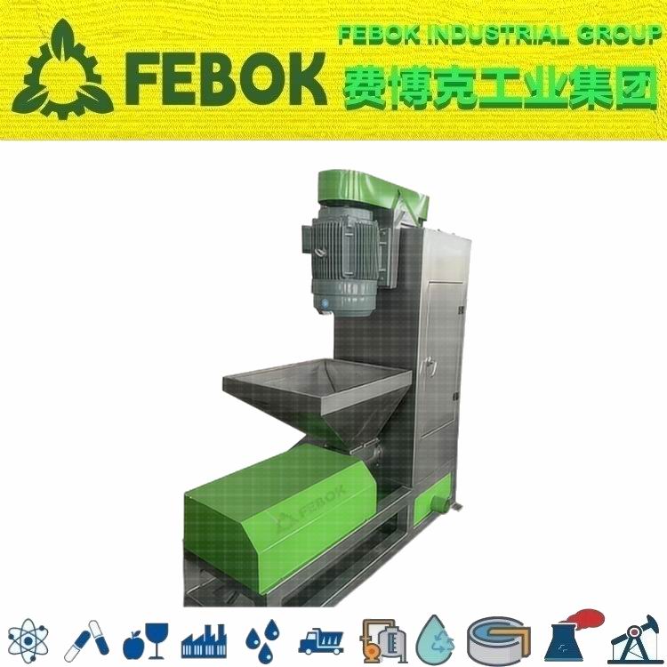 1714015000593624.jpg 进口瓶片脱水机.jpg