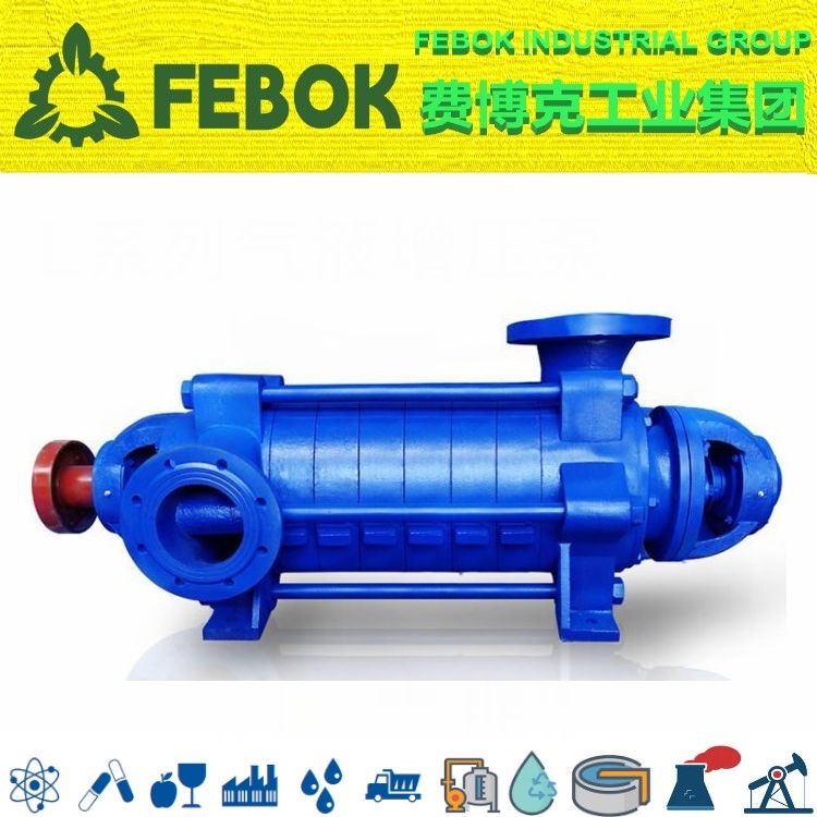 1714093073201683.jpg 进口离心泵.jpg