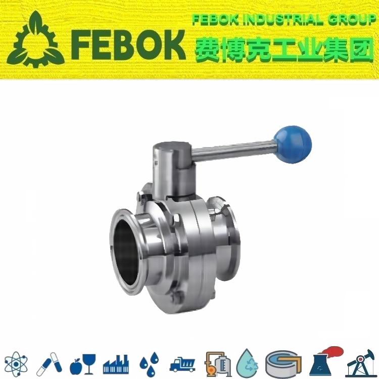 1714379840116179.jpg 进口卫生级螺纹蝶阀.jpg