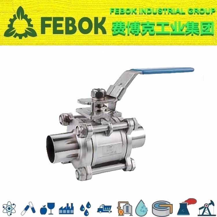 1714382389238376.jpg 进口卫生级三片式全包球阀.jpg