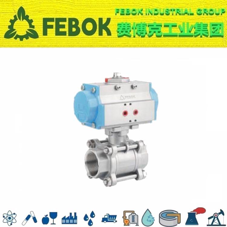 1714382405190934.jpg 进口卫生级三片式全包球阀1.jpg