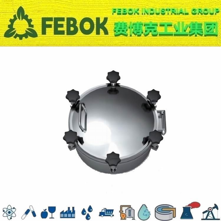 1714449431182629.jpg 进口圆形压力人孔.jpg