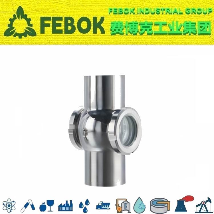 1714457463108231.jpg 进口球形视镜.jpg